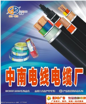 鶴山廣告制作 優質圖片素材的獲取與應用指南