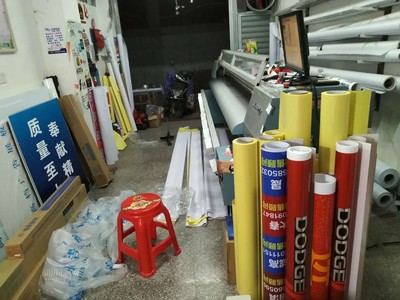 廣告制作 創意與技術的完美融合