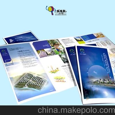 青島彩頁/單頁/折頁設計制作 專業視覺方案，盡在梧桐廣告