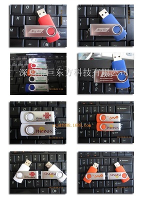 工廠批發創意旋轉U盤 OEM禮品的革新之選與廠家直銷優勢
