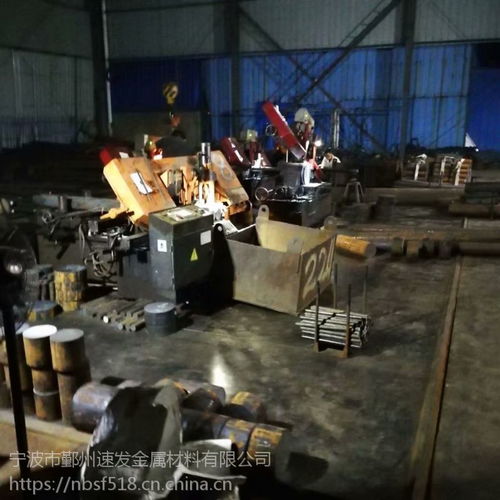 寧波現(xiàn)貨供應(yīng) 東特CR12MoV模具鋼棒，規(guī)格齊全，配送服務(wù)完善